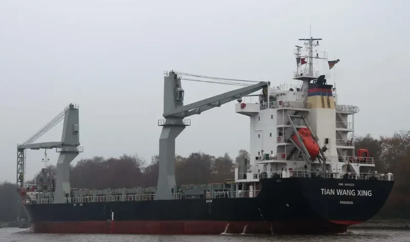 TIAN WANG ZHI XING General Cargo IMO 9464223 photo 5