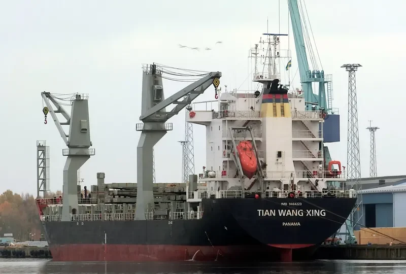 TIAN WANG ZHI XING General Cargo IMO 9464223 photo 6