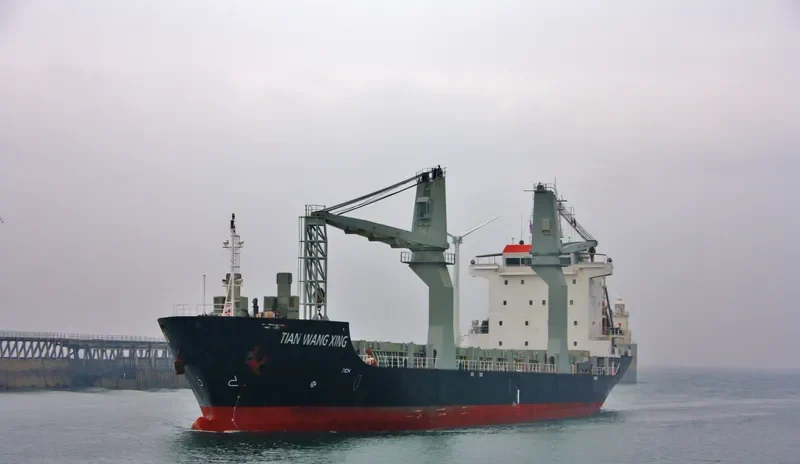 TIAN WANG ZHI XING General Cargo IMO 9464223 photo 7