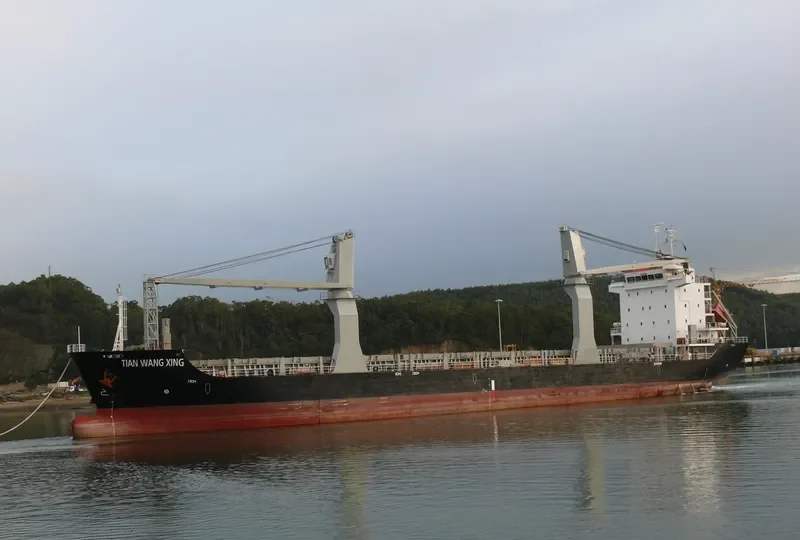 TIAN WANG ZHI XING General Cargo IMO 9464223 photo 9