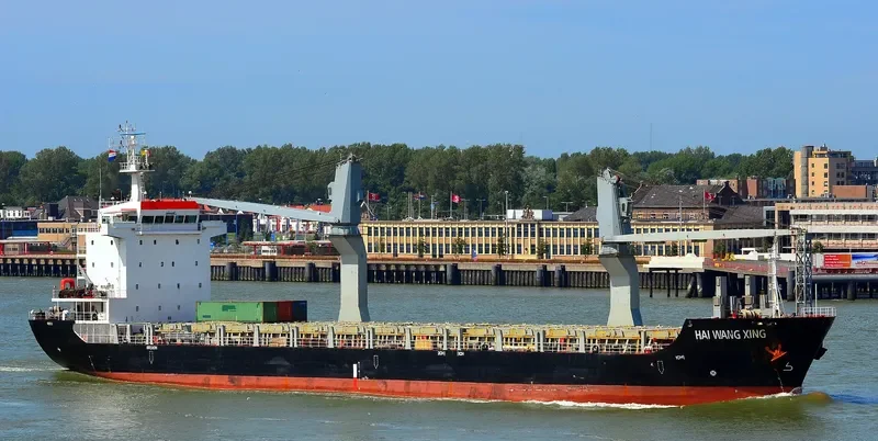 HAI WANG ZHI XING General Cargo IMO 9464235 photo 6