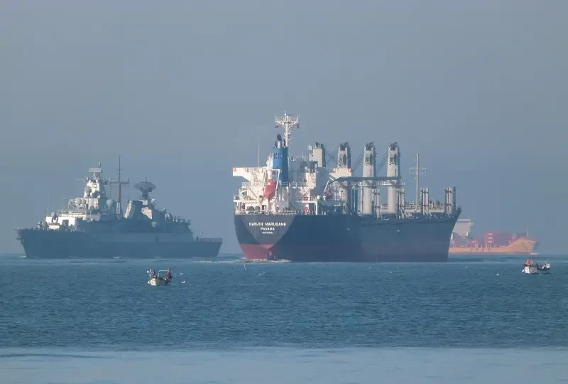 GLORY DINA Bulk Carrier IMO 9464522 photo 8