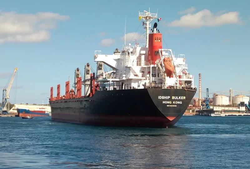 IDSHIP BULKER Bulk Carrier IMO 9464546 photo 3