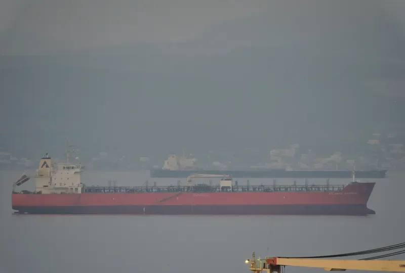ATLANTIC SYMPHONY Tanker IMO 9464560 photo 6