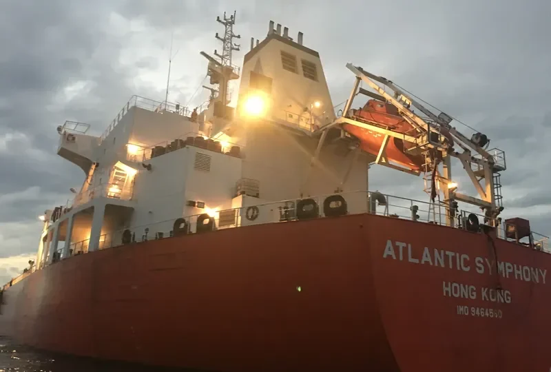 ATLANTIC SYMPHONY Tanker IMO 9464560 photo 10