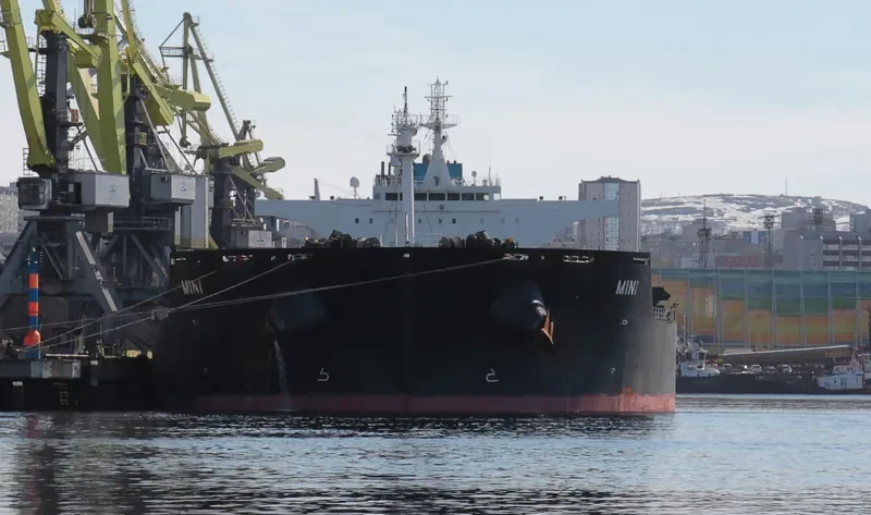 MINI Bulk Carrier IMO 9464651 photo 7