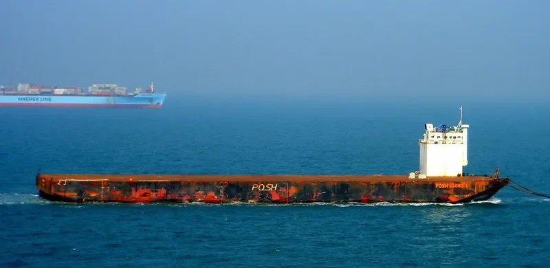 POSH GIANT I General Cargo IMO 9465007 photo 2