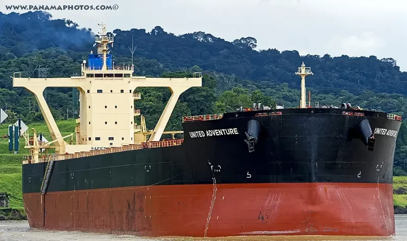 UNITED ADVENTURE Bulk Carrier IMO 9465215 photo 2