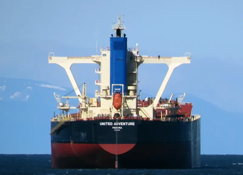 UNITED ADVENTURE Bulk Carrier IMO 9465215 photo 10