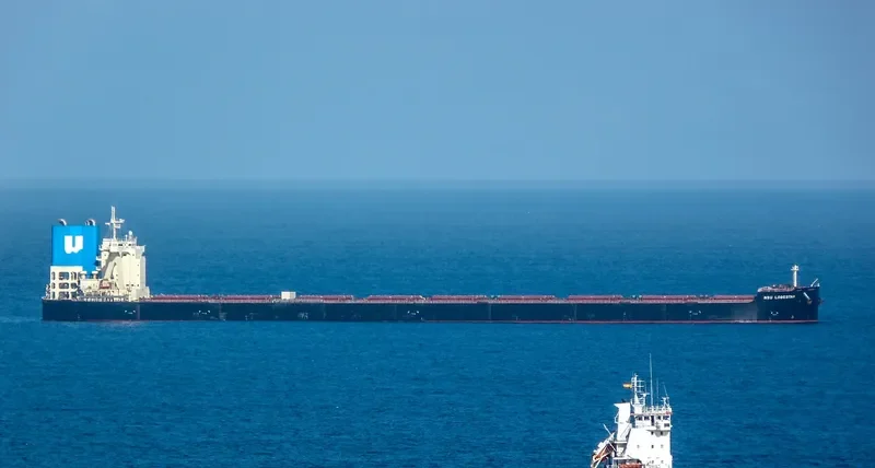 NSU LODESTAR Bulk Carrier IMO 9465227 photo 2