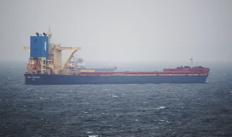 NSU LODESTAR Bulk Carrier IMO 9465227 photo 3