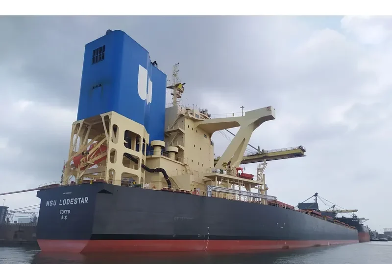 NSU LODESTAR Bulk Carrier IMO 9465227 photo 9