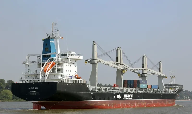 BRIGHT SKY General Cargo IMO 9465435 photo 9