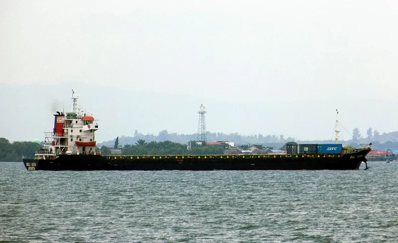 BALI KUTA General Cargo IMO 9465461 photo 5