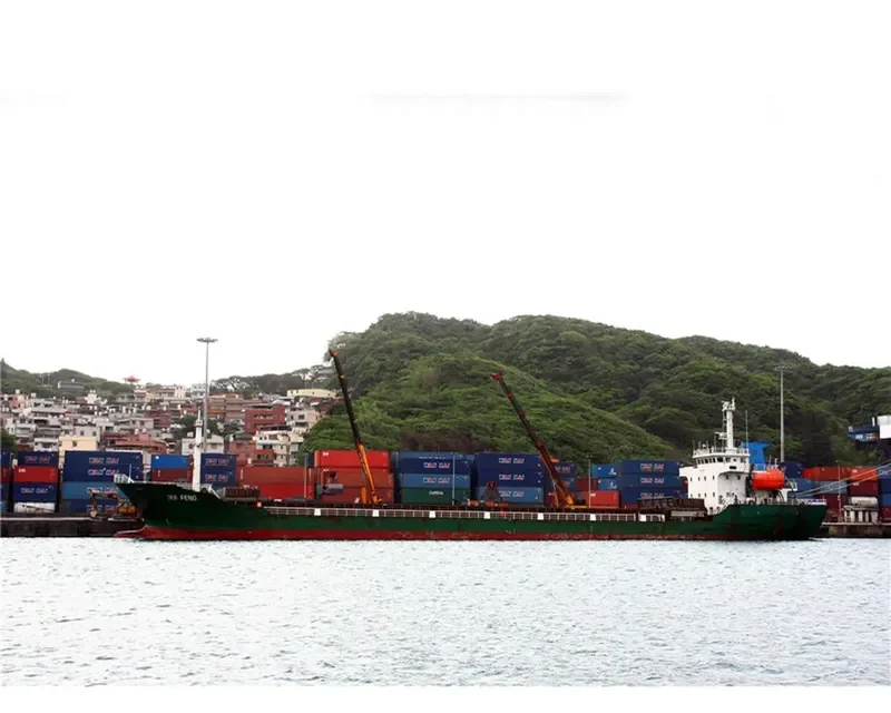 HUI FENG General Cargo IMO 9465497