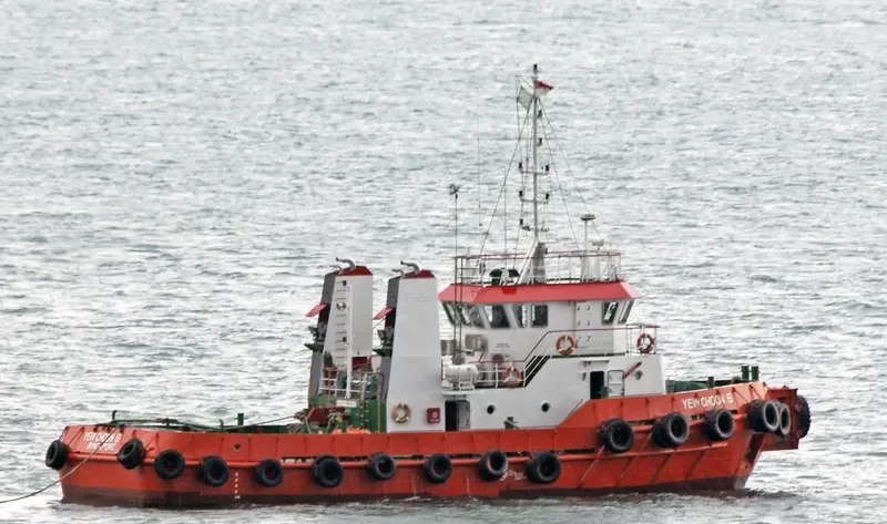 YEW CHOON 6 General Cargo IMO 9465681