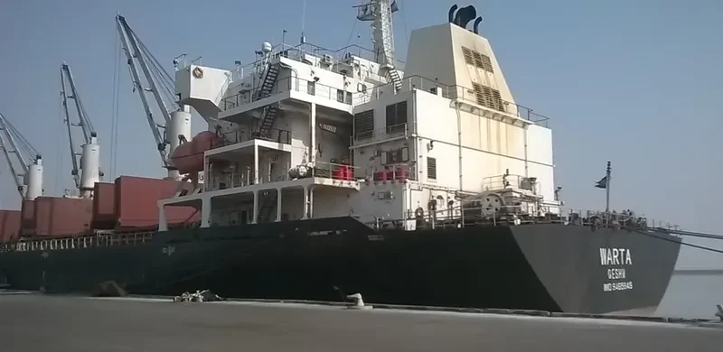 WARTA Bulk Carrier IMO 9465849 photo 6