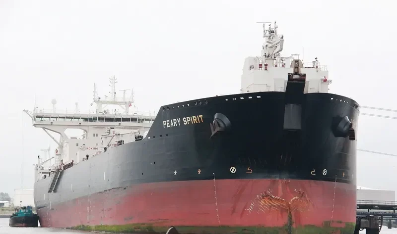 PEARY SPIRIT Tanker IMO 9466130