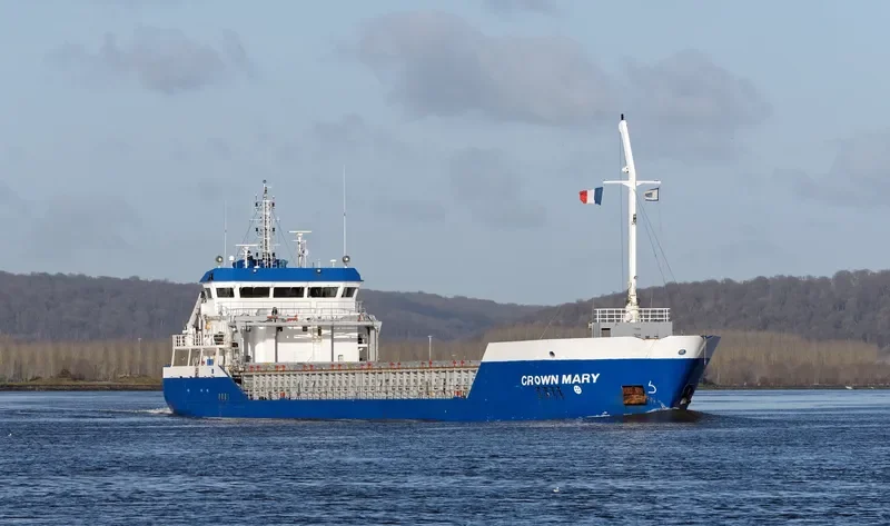 CROWN MARY General Cargo IMO 9466219 photo 2