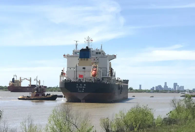 PU TUO HAI Bulk Carrier IMO 9466518 photo 2