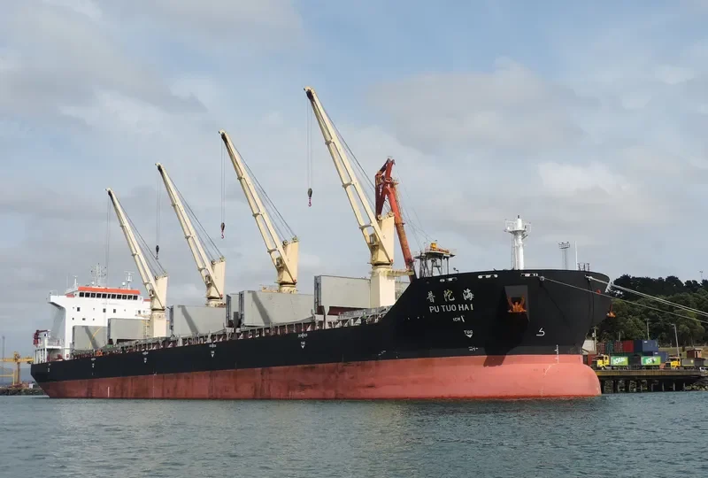 PU TUO HAI Bulk Carrier IMO 9466518 photo 7