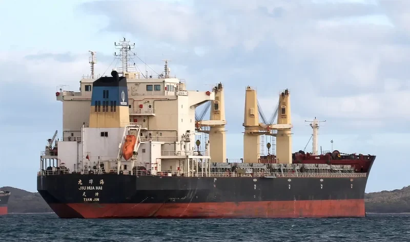 JIU HUA HAI Bulk Carrier IMO 9466520 photo 3