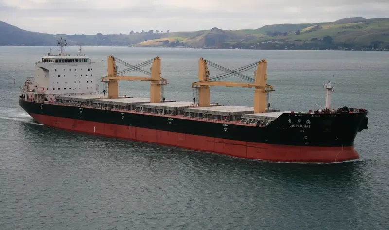 JIU HUA HAI Bulk Carrier IMO 9466520 photo 5