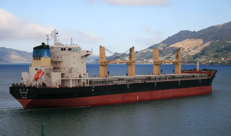 JIU HUA HAI Bulk Carrier IMO 9466520 photo 6
