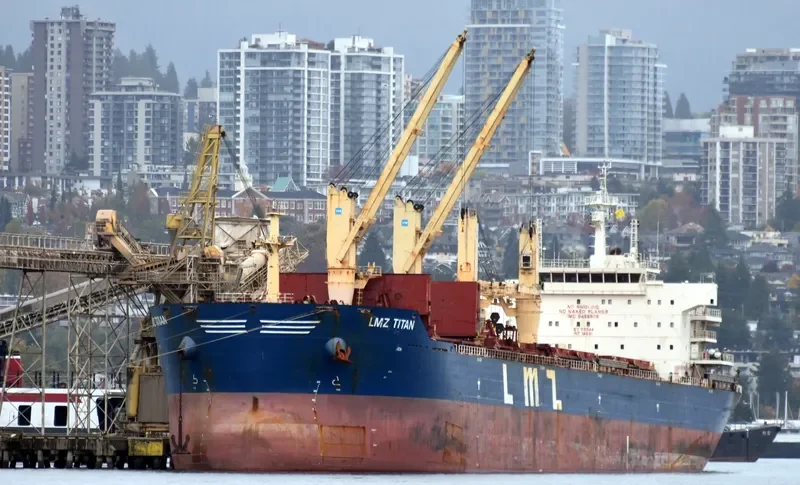 LMZ TITAN Bulk Carrier IMO 9466908 photo 5