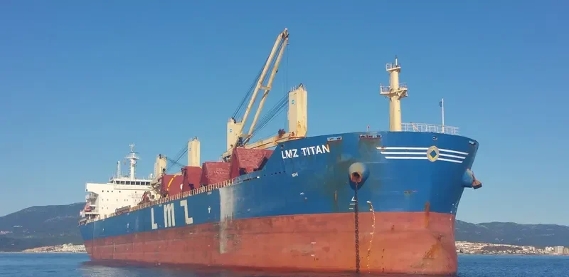 LMZ TITAN Bulk Carrier IMO 9466908 photo 7