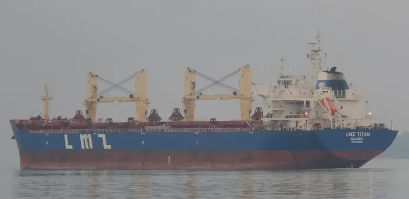 LMZ TITAN Bulk Carrier IMO 9466908 photo 8