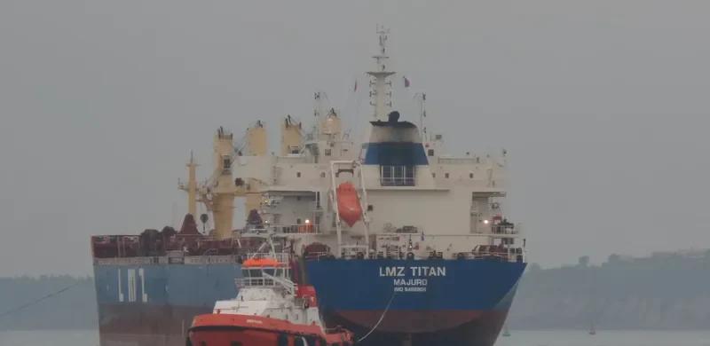 LMZ TITAN Bulk Carrier IMO 9466908 photo 9