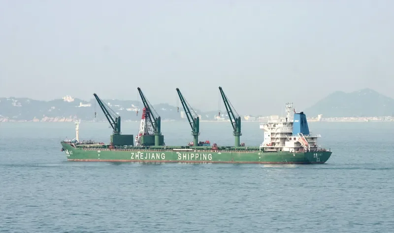 ZE LONG Bulk Carrier IMO 9467093
