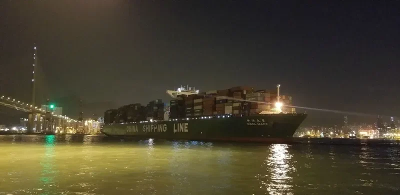 CSCL MARS Container Ship IMO 9467287 photo 4