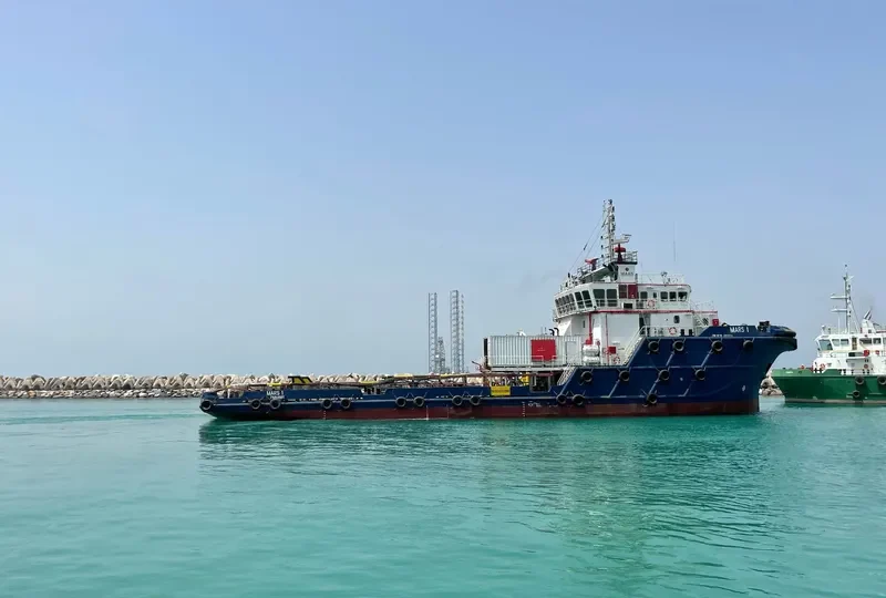 MARS 1 Offshore Vessel IMO 9467380 photo 3