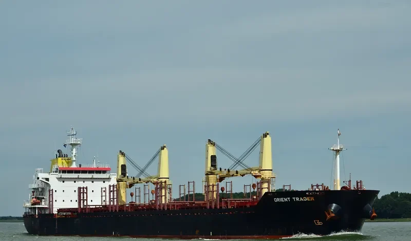 ORIENT TRADER Bulk Carrier IMO 9467574 photo 8