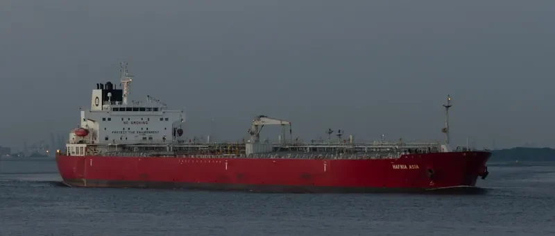 HAFNIA ASIA Tanker IMO 9467809 photo 5
