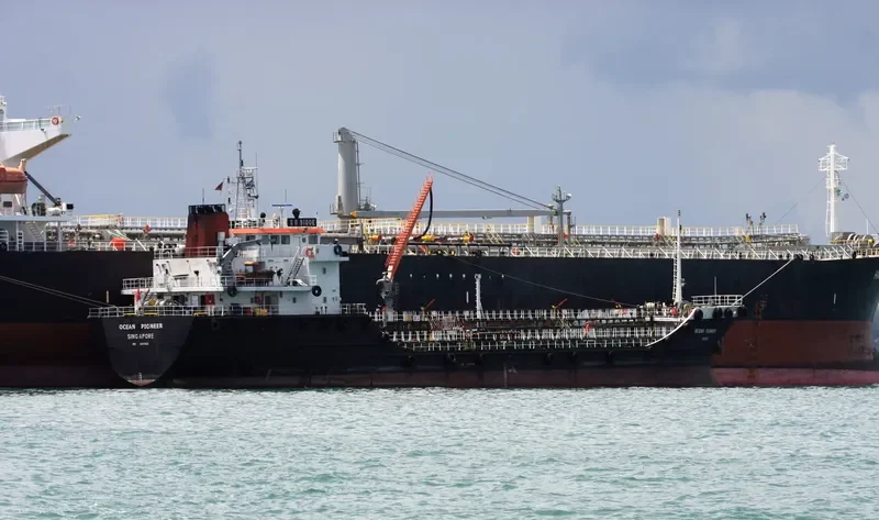 GOLDEN PIONEER Tanker IMO 9467823 photo 3