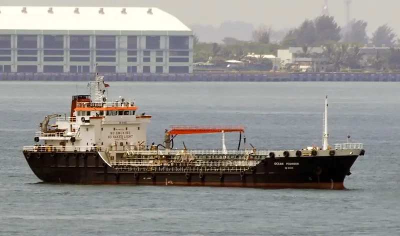 GOLDEN PIONEER Tanker IMO 9467823 photo 4