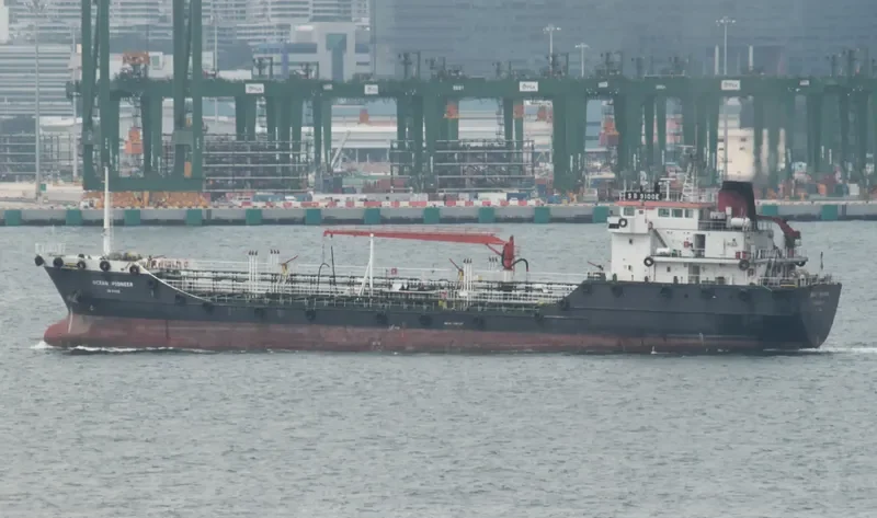 GOLDEN PIONEER Tanker IMO 9467823 photo 6