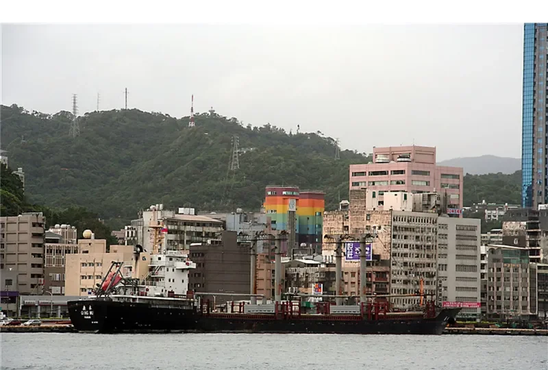 PEACE GLORY Bulk Carrier IMO 9467902 photo 2