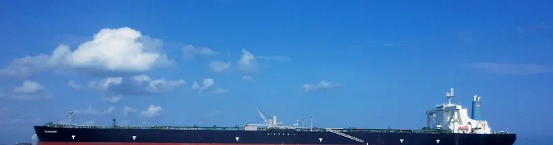 NEW PEARL Tanker IMO 9468322
