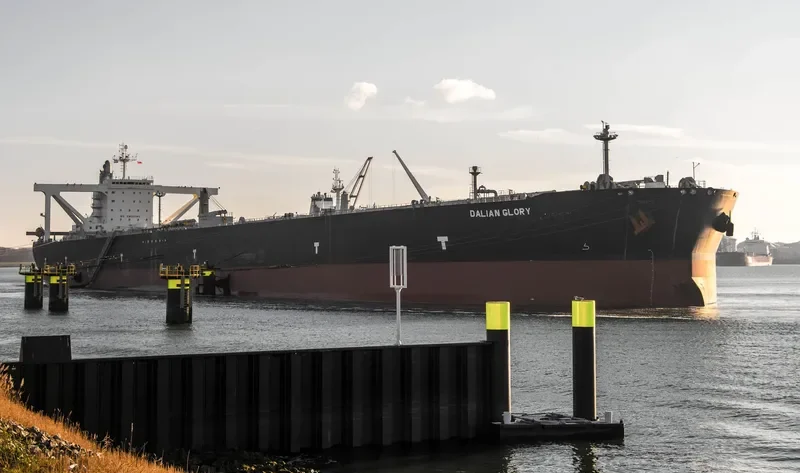 NEW PEARL Tanker IMO 9468322 photo 3