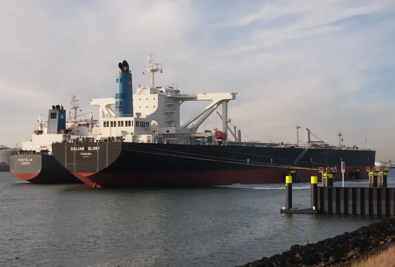 NEW PEARL Tanker IMO 9468322 photo 5