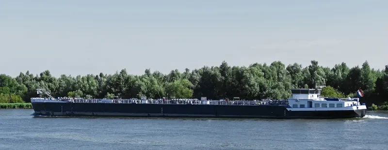 ENJOY Tanker IMO 9468346 photo 7
