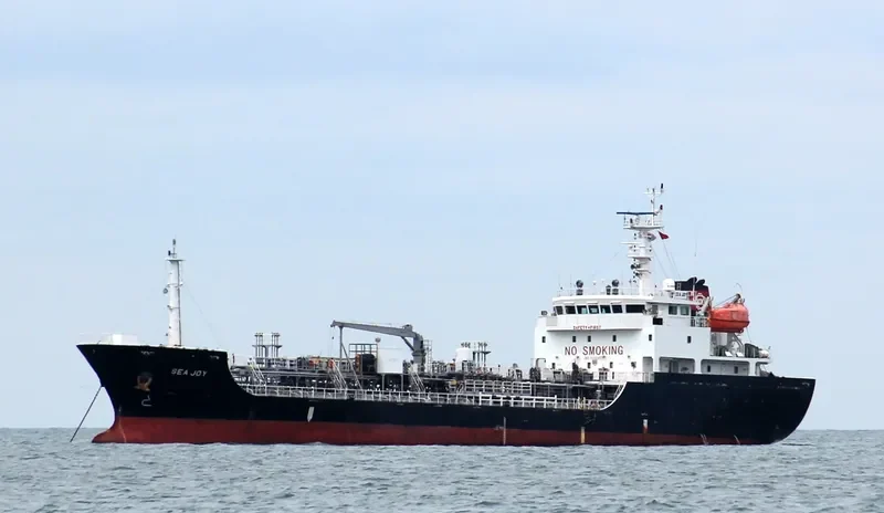 GOLDEN JOY HANA Tanker IMO 9468499 photo 5
