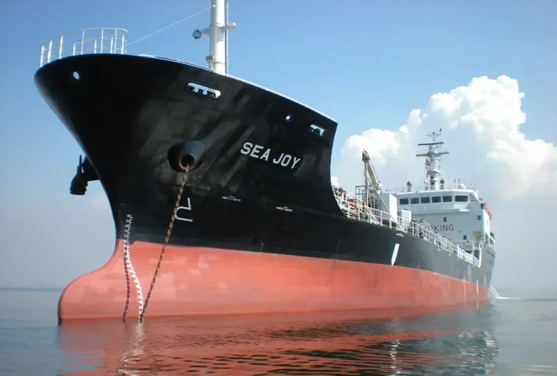 GOLDEN JOY HANA Tanker IMO 9468499 photo 6