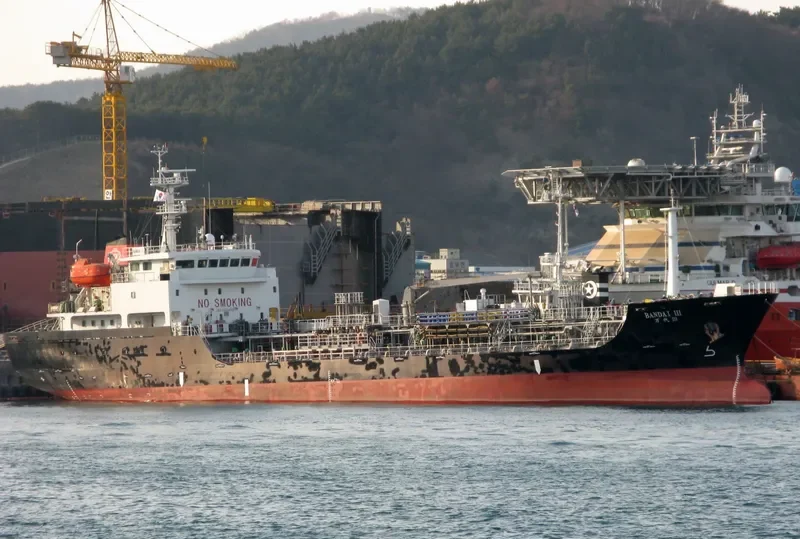 GOLDEN JOY HANA Tanker IMO 9468499 photo 7