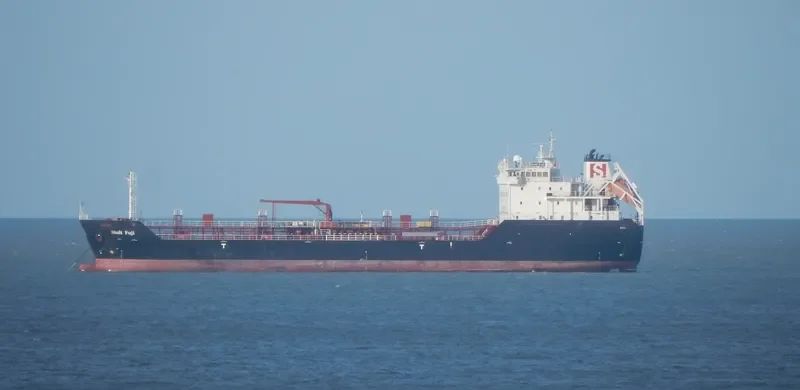 STOLT FUJI Tanker IMO 9468528 photo 2