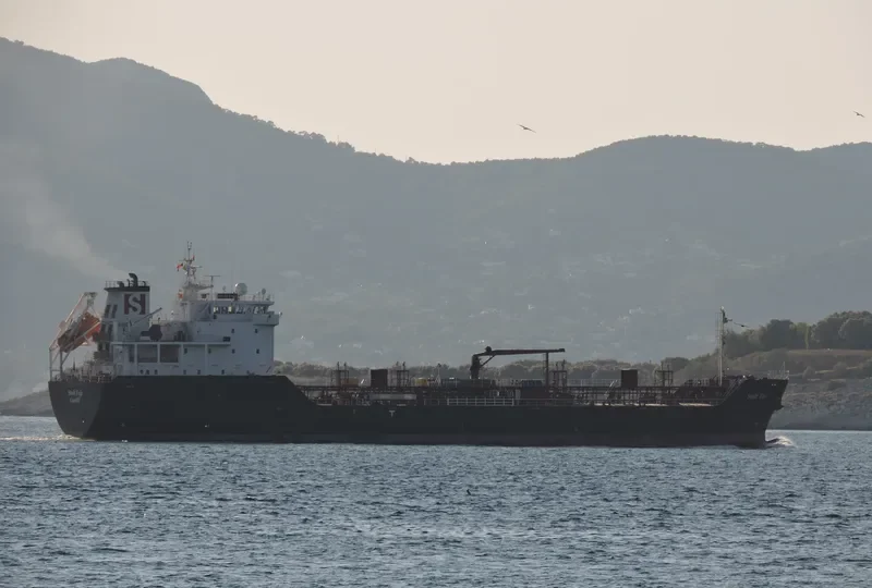 STOLT FUJI Tanker IMO 9468528 photo 4